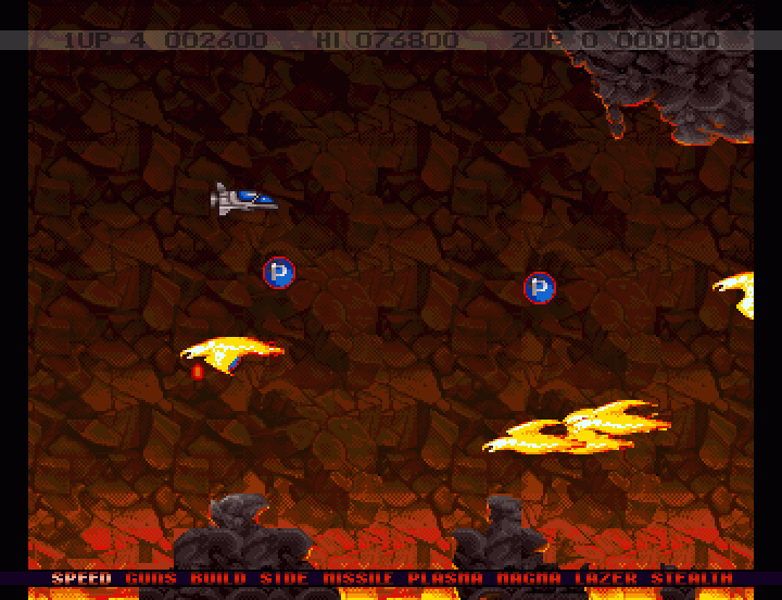 Project X 1992 Pc Game - Premium Light Wallpaper Gallery - Desktop